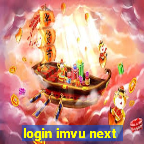 login imvu next